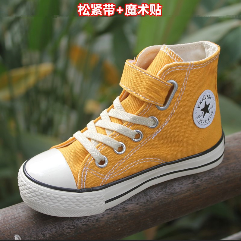 1970s复古童鞋男女帆布鞋高帮运动休闲鞋大童学生鞋春秋儿童布鞋,淘宝优惠券,粉丝福利购,淘宝优惠卷