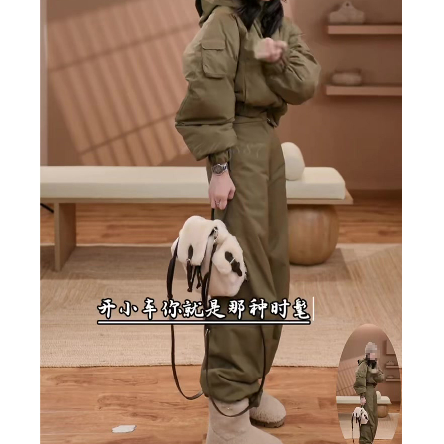 休闲时尚洋气套装女2025冬季新款棉服短外套+高腰束脚裤保暖两件,淘宝优惠券,粉丝福利购,淘宝优惠卷