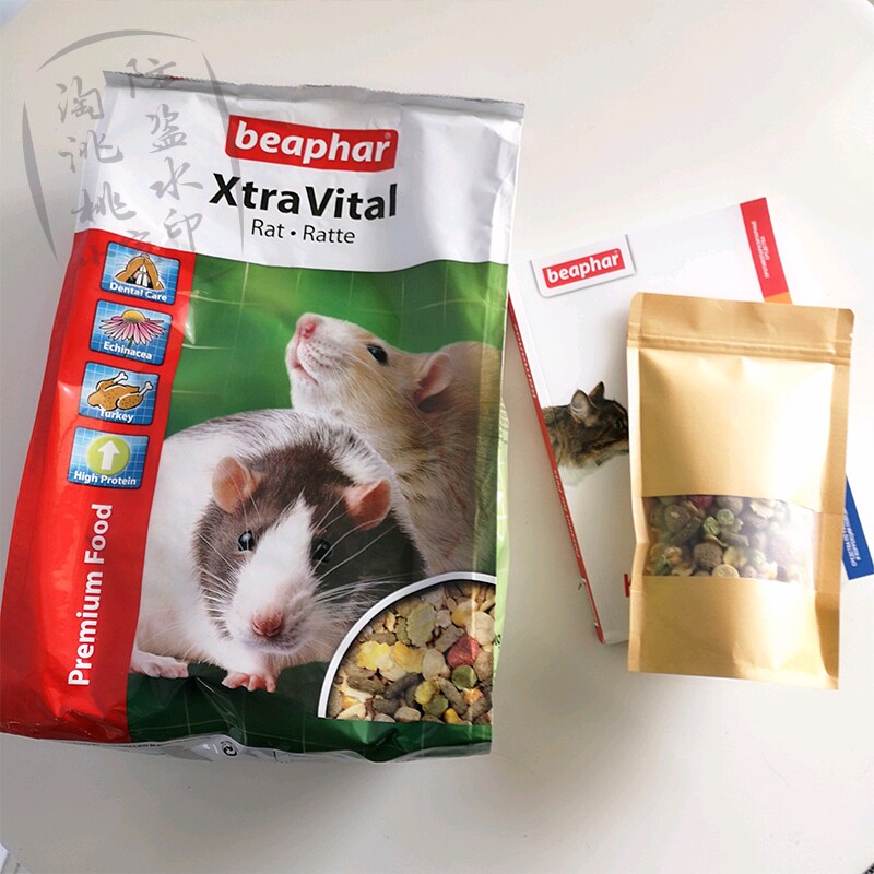 缺货预定beaphar威霸花枝鼠粮分装100g试吃保质期年8月22日 小编推荐 Wepost 全民代运 马来西亚中国淘宝代运与集运专家