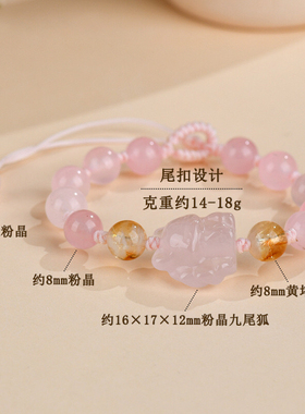 学生精致送女友闺蜜礼物
