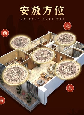 道家法器摆件纯黄铜四大神兽铜钱