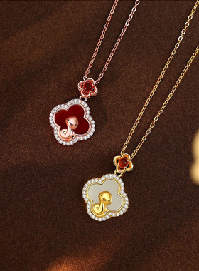 四叶草萌蛇项链女纯银925小众设计本命年红玛瑙吊坠生肖生日礼物