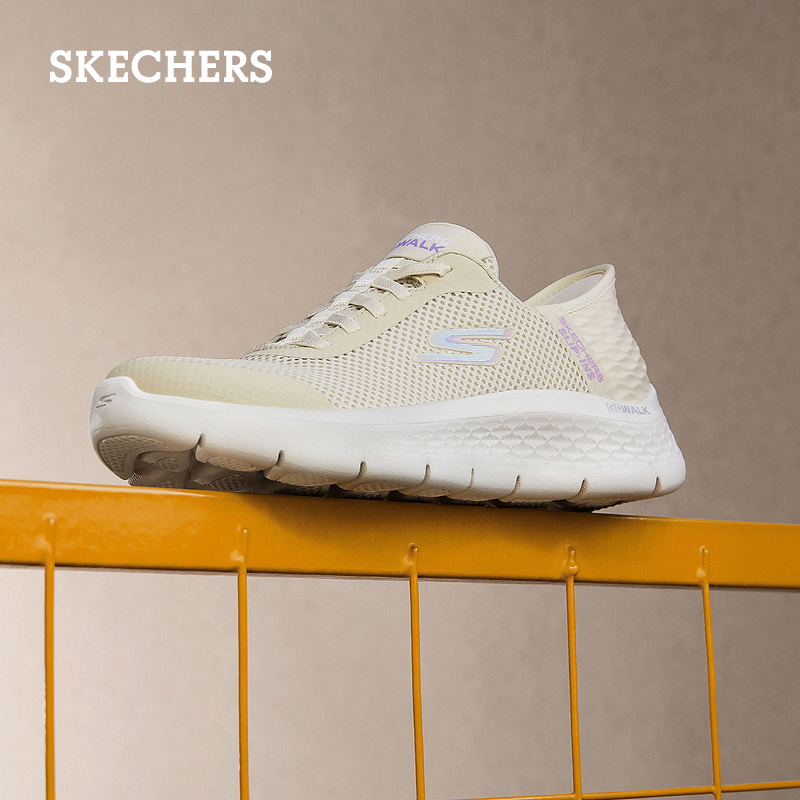 Skechers斯凯奇闪穿鞋Slip ins女鞋一脚蹬健步鞋网面休闲鞋妈妈鞋 - 图1