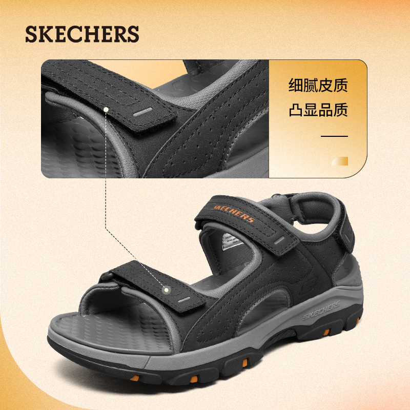 Skechers斯凯奇凉鞋男夏季司机户外运动增高魔术贴沙滩鞋渔夫凉鞋 - 图2