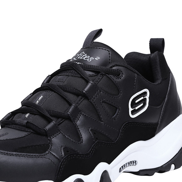 skechers trendy shoes