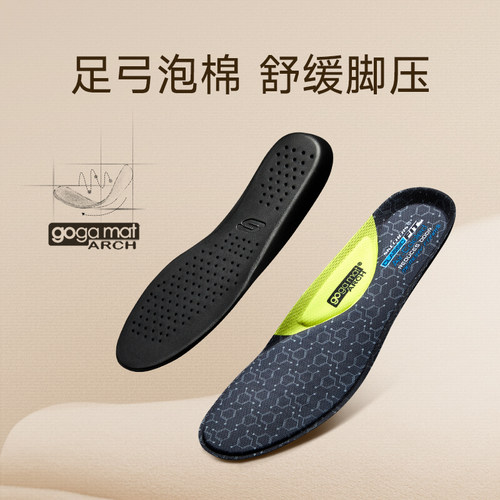 斯凯奇闪穿鞋|商务休闲皮鞋男款通勤运动一脚蹬公务舒适德比鞋子 - 图3