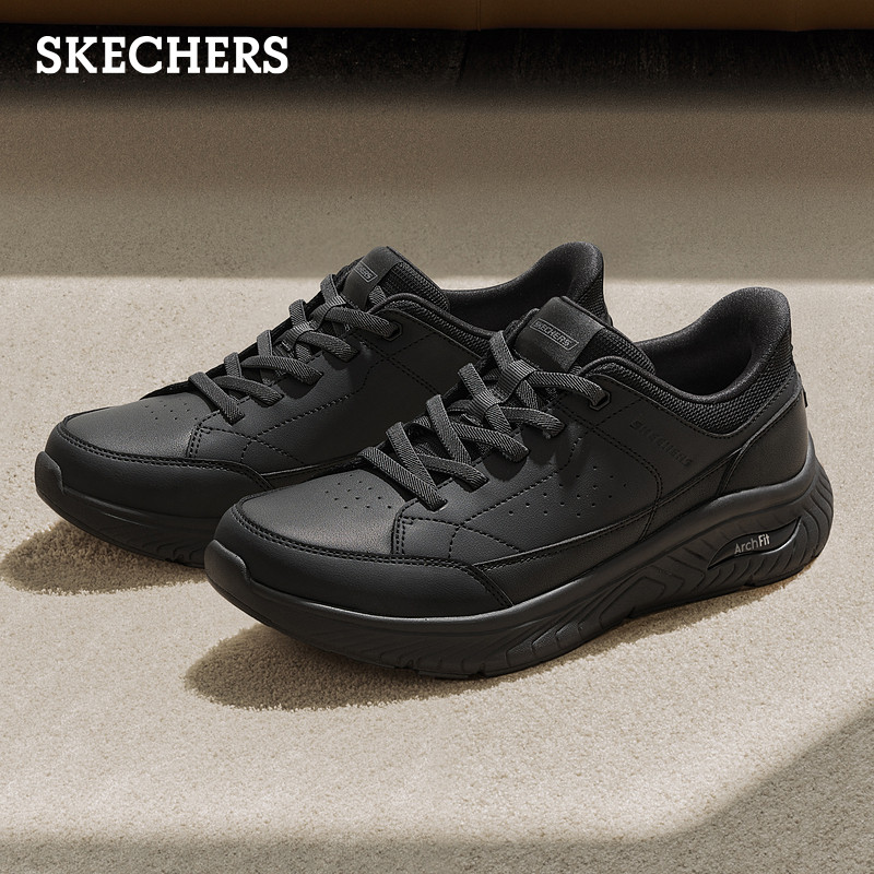 斯凯奇闪穿鞋|2026春季新款男子舒适休闲皮鞋百搭轻质缓震运动鞋,淘宝优惠券,粉丝福利购,淘宝优惠卷