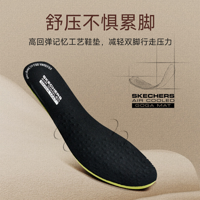 skechers春季新款绑带黑色经典男鞋 skechers男鞋休闲皮鞋