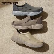 斯凯奇闪穿鞋|2026春季新款