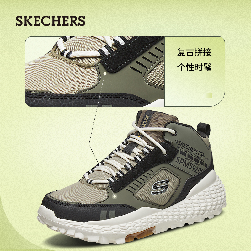 Skechers斯凯奇冬季男鞋厚底耐磨休闲高帮鞋复古增高运动鞋51943