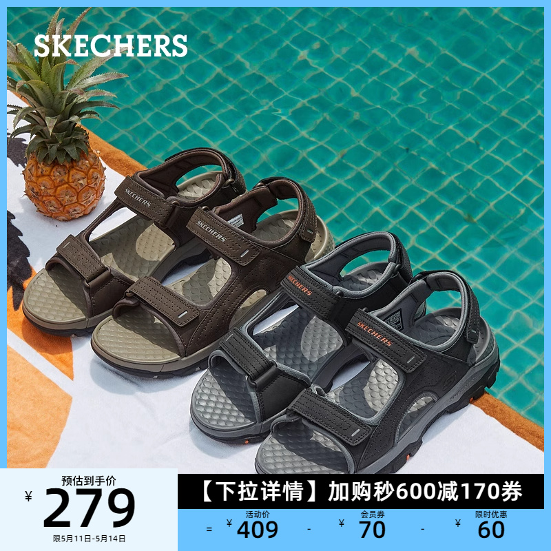 Skechers斯凯奇凉鞋男夏季司机户外运动增高魔术贴沙滩鞋渔夫凉鞋 - 图0