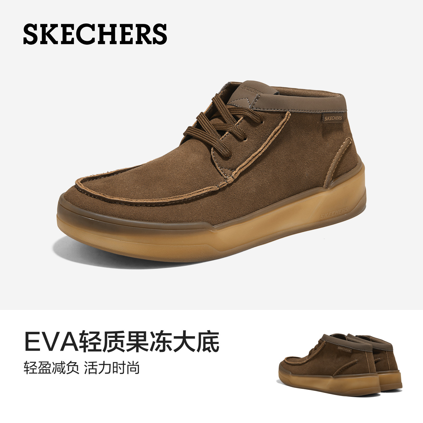 图 5