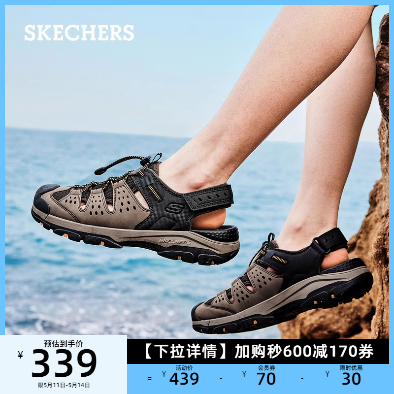 Skechers斯凯奇凉鞋男鞋夏季凉鞋户外运动沙滩鞋透气洞洞鞋涉水鞋-图0