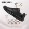 Skechers casual soft sole business men's shoes