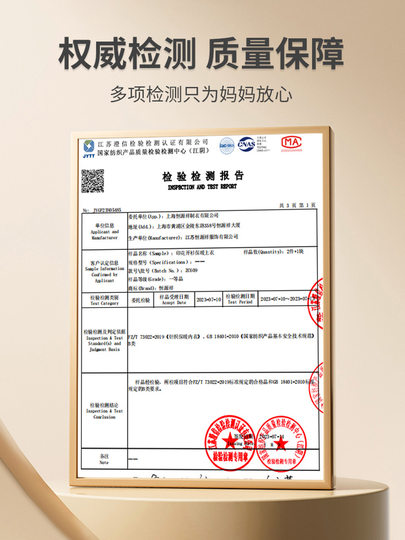 恒源祥保暖内衣上装中老年女士加厚加绒老人开衫单件妈妈装防寒冬