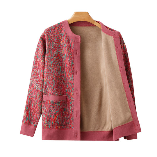 恒源祥保暖内衣上装中老年女士加厚加绒老人开衫单件妈妈装防寒冬