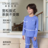 Shengkai Angel Boys Underwear Set Children's Autumn Clothes