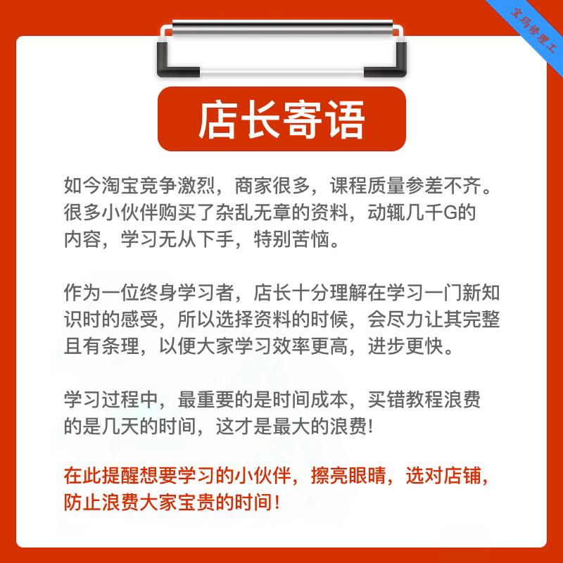 马自达汽车自动变速器箱培训结构分解图阀体装配图教程维修资料-图0