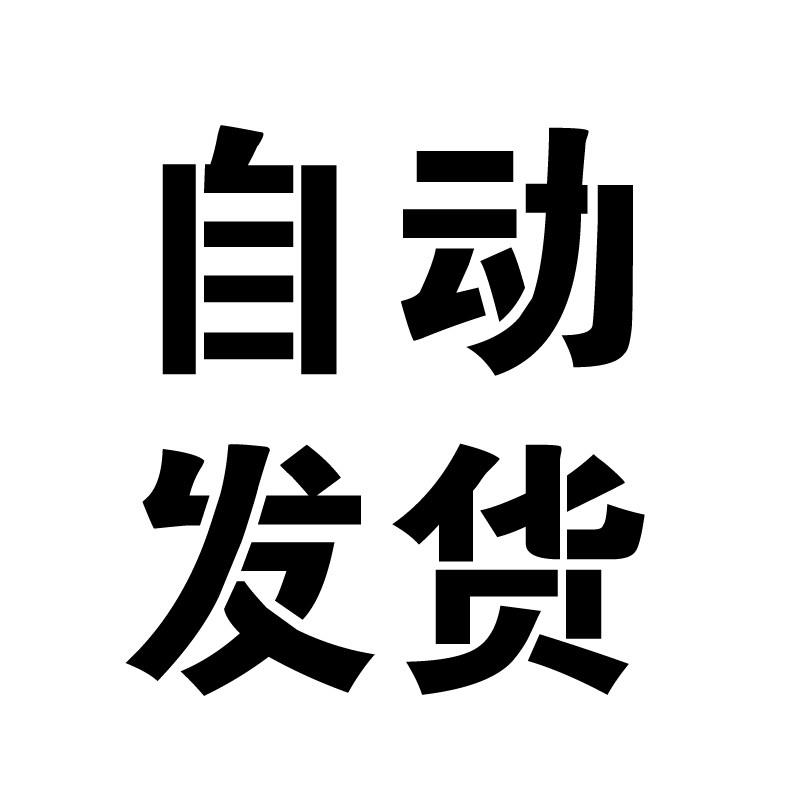 马自达汽车自动变速器箱培训结构分解图阀体装配图教程维修资料-图1