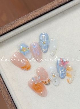 夏岛精灵｜高级立体冰雕花穿戴甲