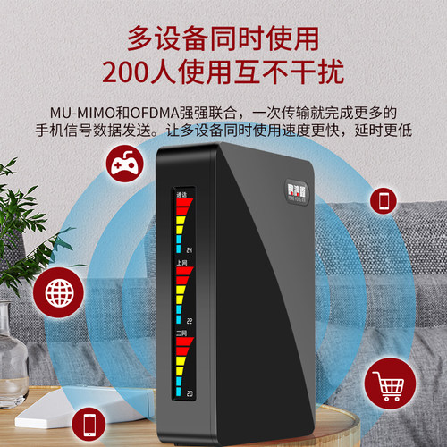 手机信号放大增强接收器加强移动联通电信三网4g5G通话上网家用 - 图2