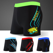 Tiger Moisturizing Pants Mens Flat Corner 50% Anti-Embarrassment Swimsuit Spa Tide Printing Swimsuit Professional Equipped Mens Swimming Trunks