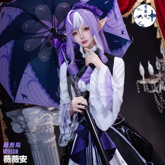 雪霜坊绝区零cos服吸血鬼少女薇薇安cosplay二次元动漫游戏服装女