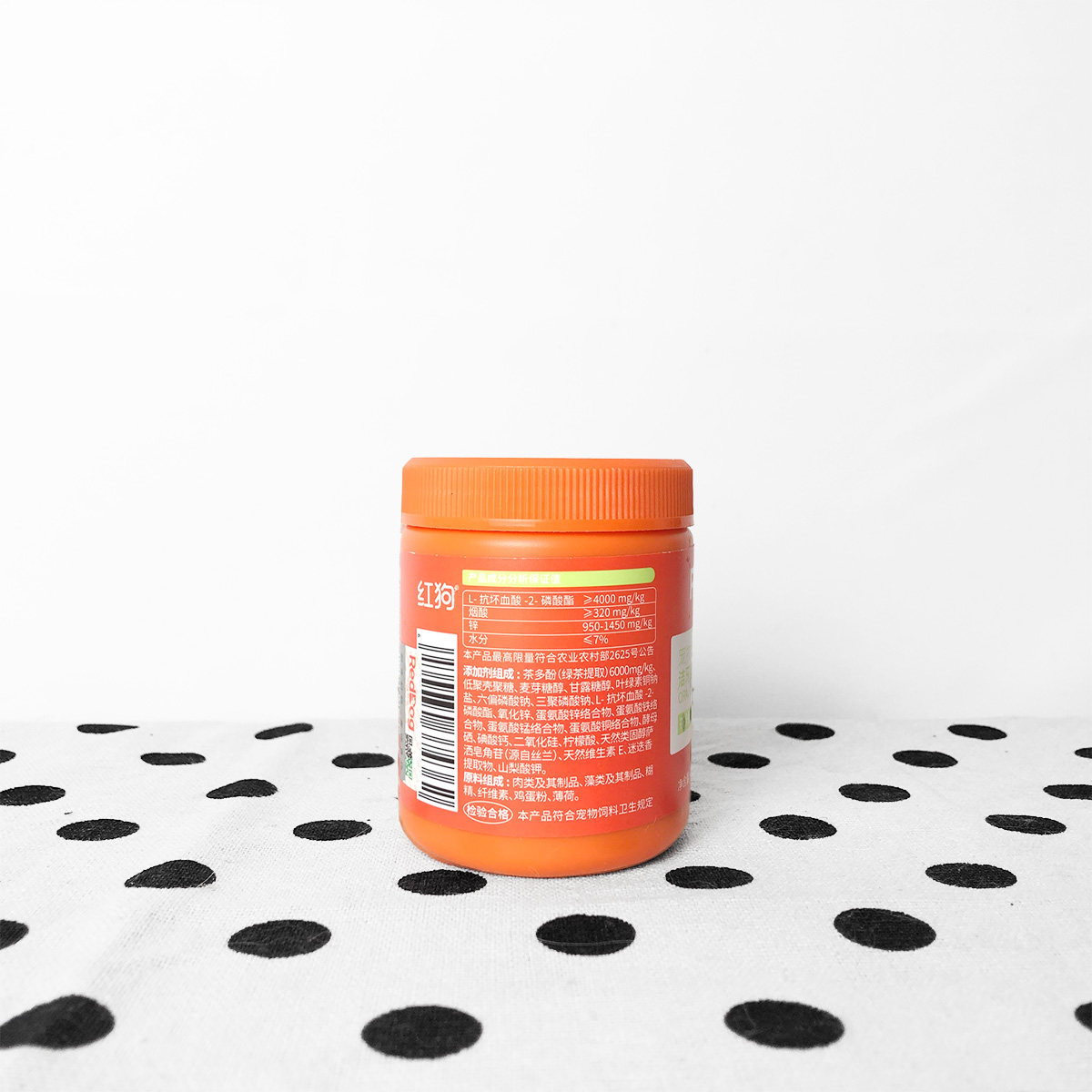 RedDog红狗洁牙粉狗狗除口臭洁齿粉猫咪牙齿清洁宠物口腔清新口气,淘宝优惠券,粉丝福利购,淘宝优惠卷