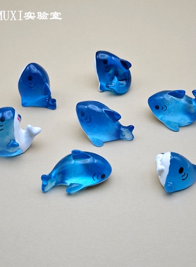 微景观摆件仿真动物卡通海洋鲨鱼模型水族鱼缸装饰品 DIY趣味造景
