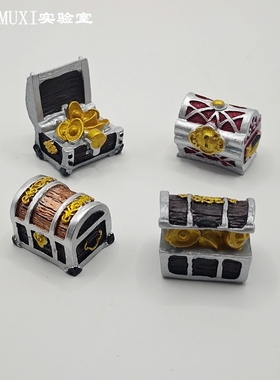 海盗探险金币宝箱礼品仿真模型水族鱼缸趣味造景微缩景观桌面装饰