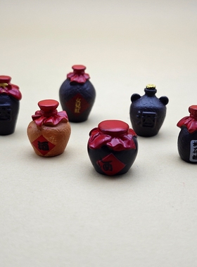 创意微缩仿真小酒坛模型