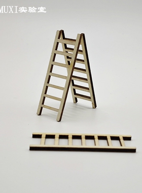 多肉微景观摆件 木质小楼梯 台阶 走廊 梯子微缩模型 DIY材料饰品