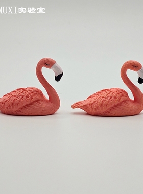 迷你仿真动物小号火烈鸟模型 红天鹅公仔PVC塑料微缩景观摆件装饰