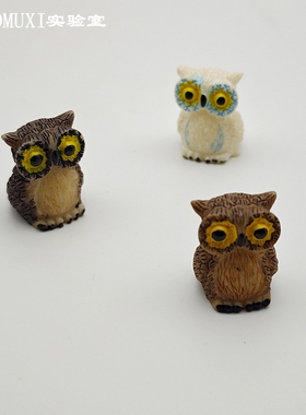 仿真动物模型 迷你小号猫头鹰卡通公仔 树脂玩偶微景观摆件工艺品