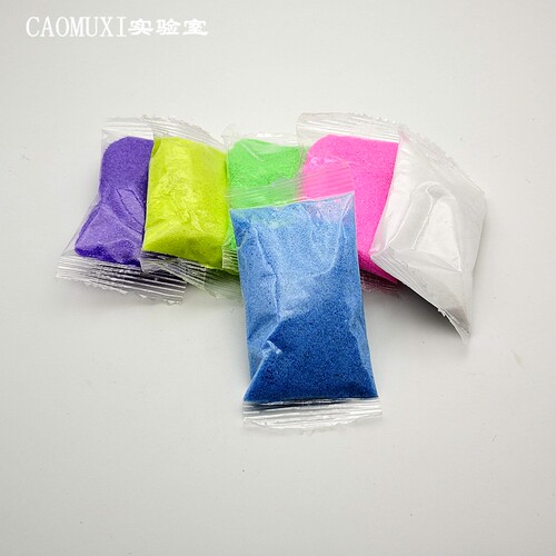 微景观场景装饰河沙彩色沙子蓝白沙DIY材料 造景河流沙盘盆栽配件 - 图3