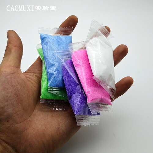 微景观场景装饰河沙彩色沙子蓝白沙DIY材料 造景河流沙盘盆栽配件 - 图2