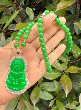 女士轻奢扇形百搭项链镶钻小裙子时尚穿搭小吊坠仿和田玉圆珠链