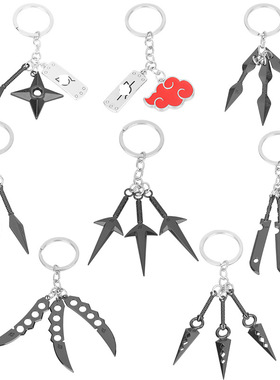 日本动漫周边饰品火影晓组织红云时尚吊坠合金项链忍者