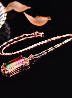 特价天然巴西彩虹碧玺吊坠彩色西瓜碧玺项坠原矿石女款母亲节礼物