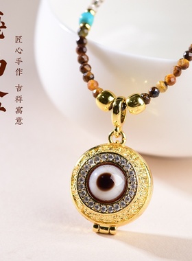 新中式复古天珠玛瑙锁骨链