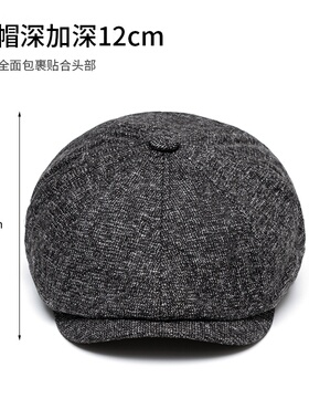 秋冬加绒保暖贝雷帽中老年男士八角帽时尚鸭舌帽前进帽英伦报童帽