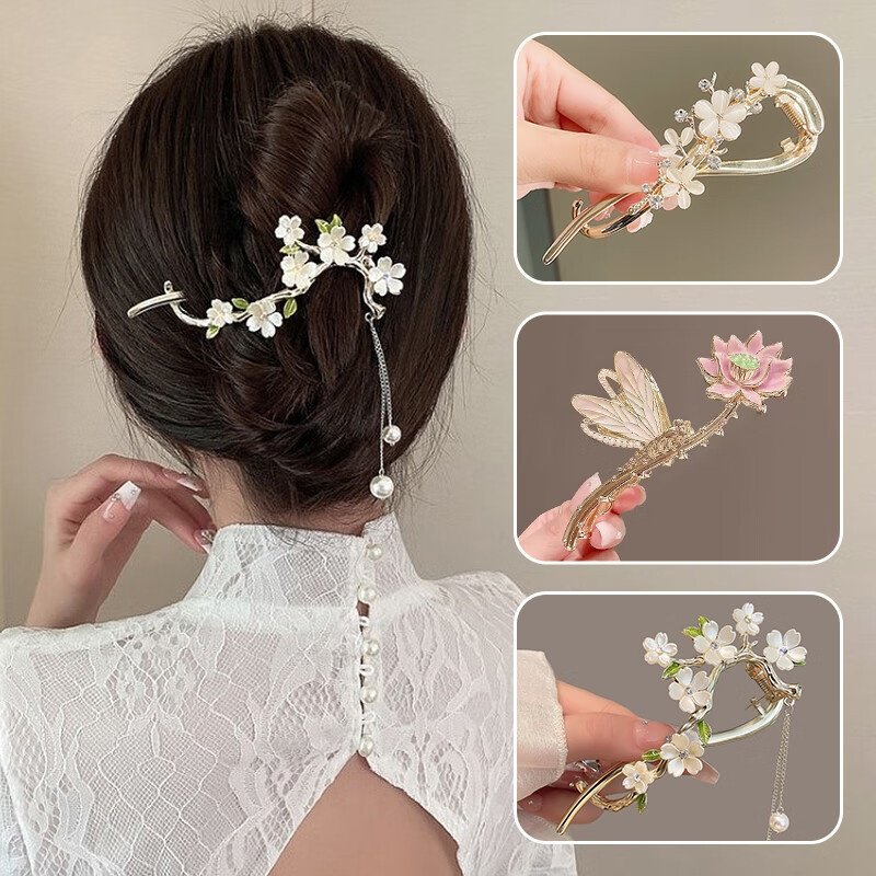 蜻蜓荷花发夹感精致气质后脑勺盘发抓夹鲨鱼夹生日礼物送女生,淘宝优惠券,粉丝福利购,淘宝优惠卷