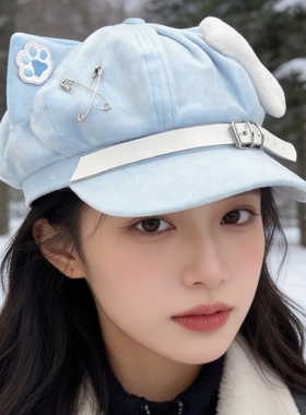 y2k亚文化蓝色小猫耳朵贝雷帽女可爱个性小众宅文化云朵帽显脸小