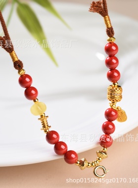 新中式朱砂手工编织百搭吊坠绳
