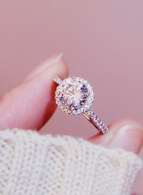 闪闪！儿童学生圆包1克拉钻戒