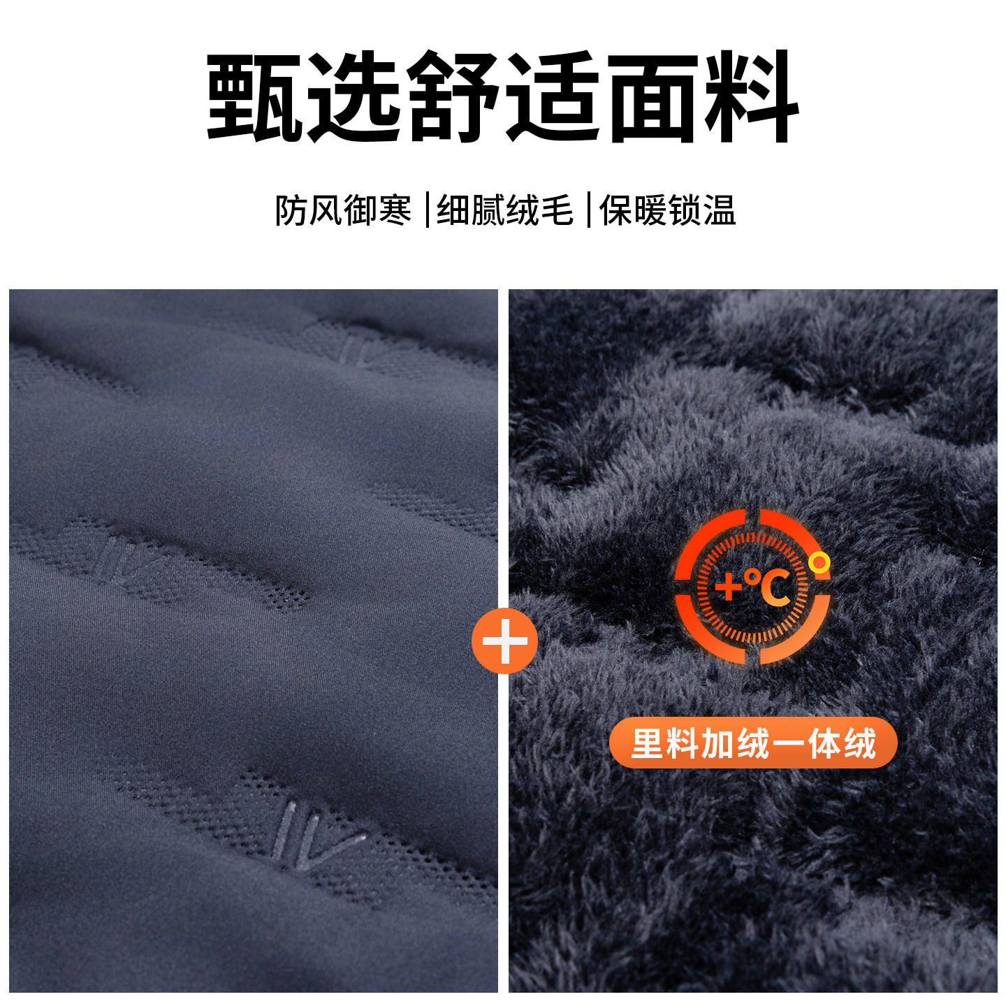 Dad's V-neck Vest Jacket