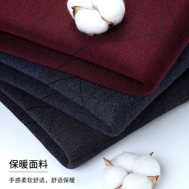 爸爸本命年红色衣服冬季加绒加厚中老年男士圆领保暖毛衣中年男装,淘宝优惠券,粉丝福利购,淘宝优惠卷