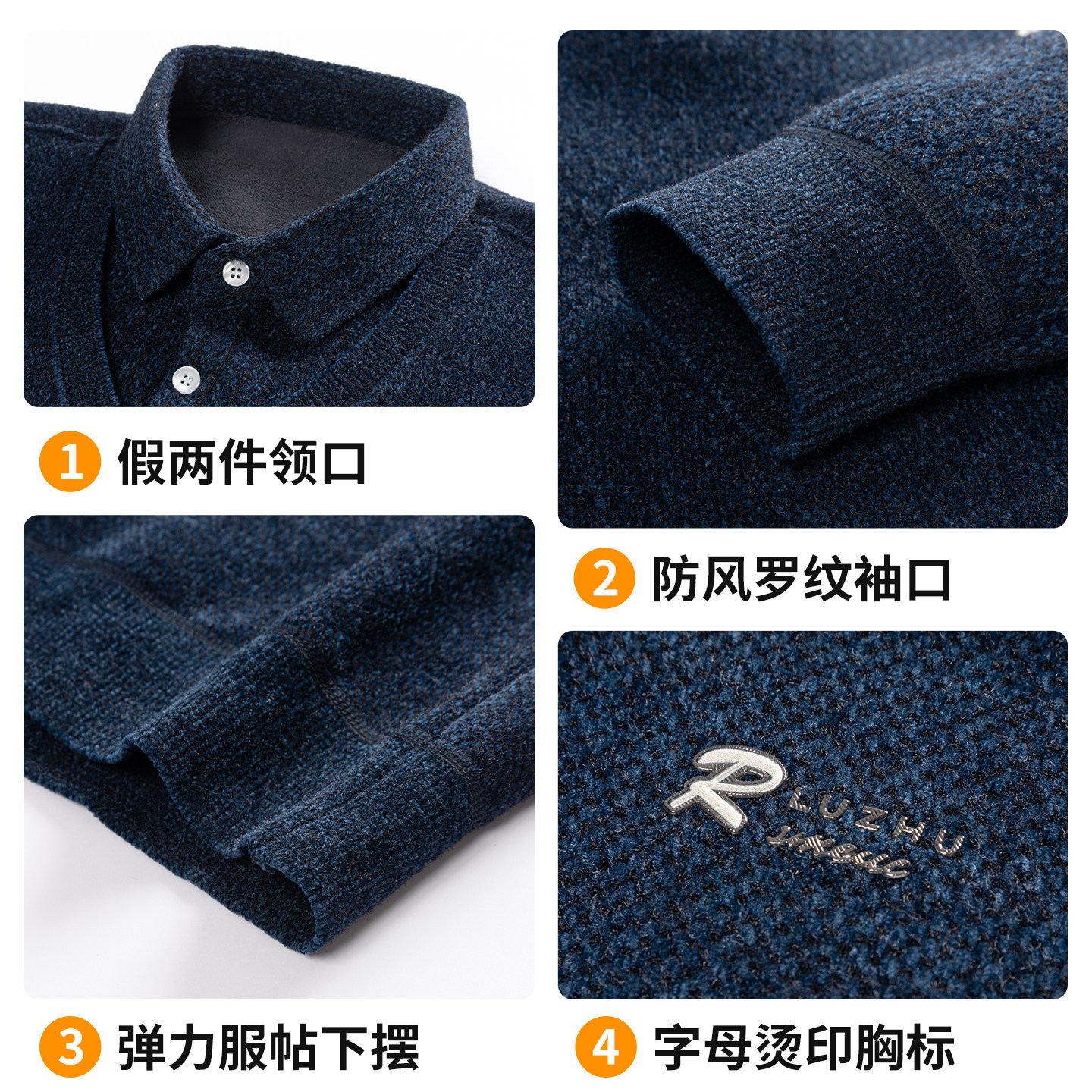 新款爸爸冬季套装加绒加厚中年男士保暖毛衣中老年男装裤子两件套,淘宝优惠券,粉丝福利购,淘宝优惠卷