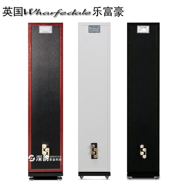 warfedale/乐富豪Diamond230HiFi发烧无源音箱 家庭影院落地音箱 - 图1