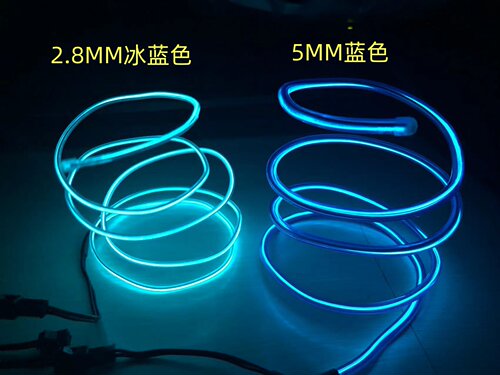 塑形发光线铁丝冷光线手工DIY英文灯牌超细霓虹灯港式幼教发光条 - 图0